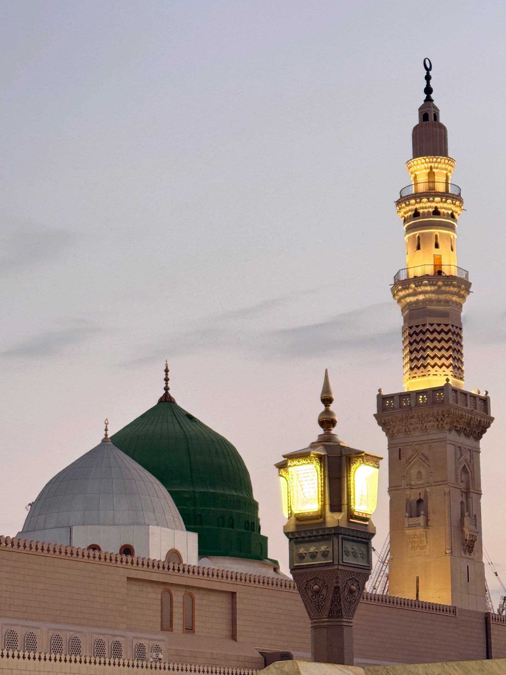 madina