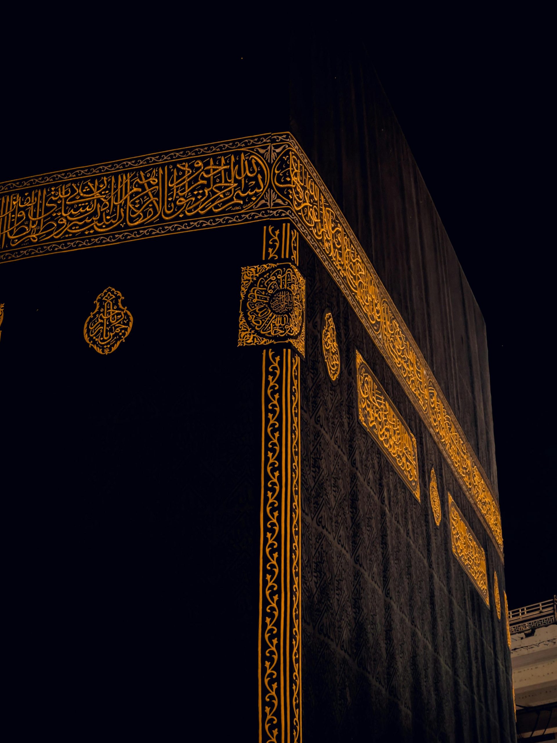 umrah kaaba